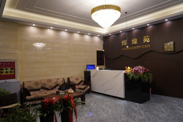 環境 (1)